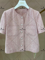 GCCG domestic counter 2024 summer new style 937-W1972 small fragrant lady jacket 799