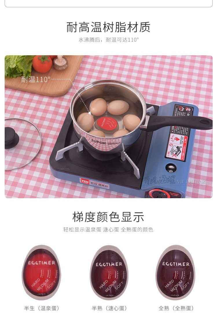 cả nấu mì điện máy xanh Nhật Bản nhập khẩu trứng hẹn giờ hẹn giờ vi chín nấu chín lò xo cung cấp bếp - Nồi trứng ca nấu mì 2 tầng