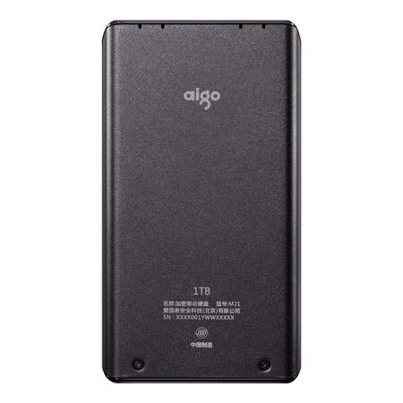 AIGO Patriot Crypto Hard Disk M21 2TB High -Speed ​​USB3.0 Touch Security Digital кнопка шифрована