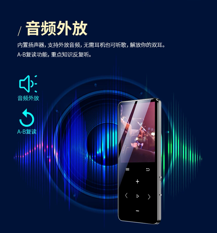 Patriot MP3-501 Bluetooth bên ngoài mp3 Phiên bản sinh viên Walkman MP4 nhỏ cầm tay có bộ nhớ nhạc tích hợp mp6 ghi âm bút dễ thương nghe bài hát đọc nút cảm ứng tiểu thuyết - Trình phát TV thông minh