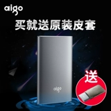 Патриот S02 Мобильный твердый жесткий диск 500 г высокий скорость USB3.1 Мобильный телефон с двойным SSD Мобильный диск SSD