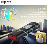 Защитный высокоскоростной USB-флеш-накопитель, 8G, бизнес-версия, 8G, делается под заказ, с печатью вашего логотипа