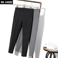 Мужские эластичные штаны, трендовый костюм, большой размер, в корейском стиле