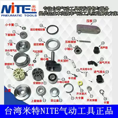 Taiwan Pulima 5 inch polishing machine disc pneumatic sandpaper machine gas mill grinding machine sanding machine accessories