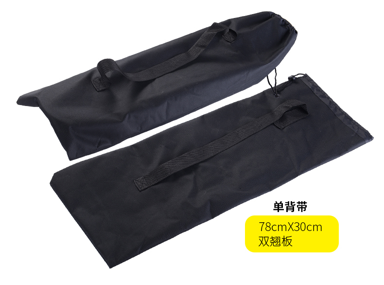 Trang chủ có rồng và phượng bốn ván trượt ván chuối ván cá nhỏ ván đôi trượt ván đa năng túi xách ván trượt - Trượt băng / Trượt / Thể thao mạo hiểm mũ thể thao xe đạp