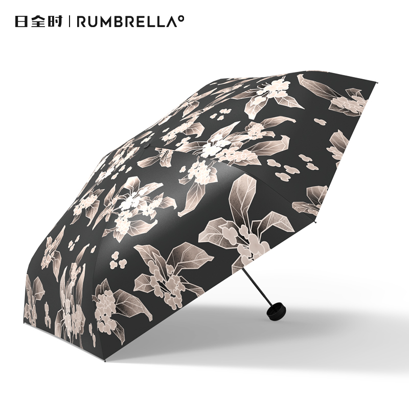 rumbrella Tmall China pattern Osmanthus mini parasol women sunscreen anti-UV sun umbrella