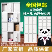 Staff dormitory locker with lock iron cabinet multi-door storage cabinet shoe cabinet workshop storage cabinet