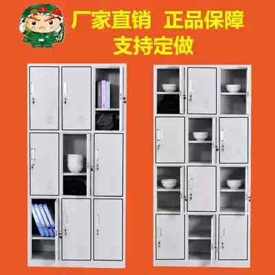 Custom plus partition 9 doors 12 doors double storage cabinet Dressing room change wardrobe Staff dormitory with lock shoe cabinet workshop