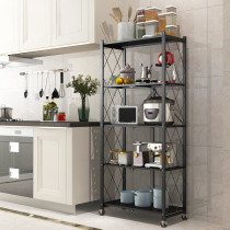 Installation-free folding kitchen supplies shelf floor-standing multi-layer IKEA pot rack microwave storage rack