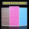 Color staff dormitory locker storage tin cabinet Bathroom gym change clothes Student storage cabinet customization