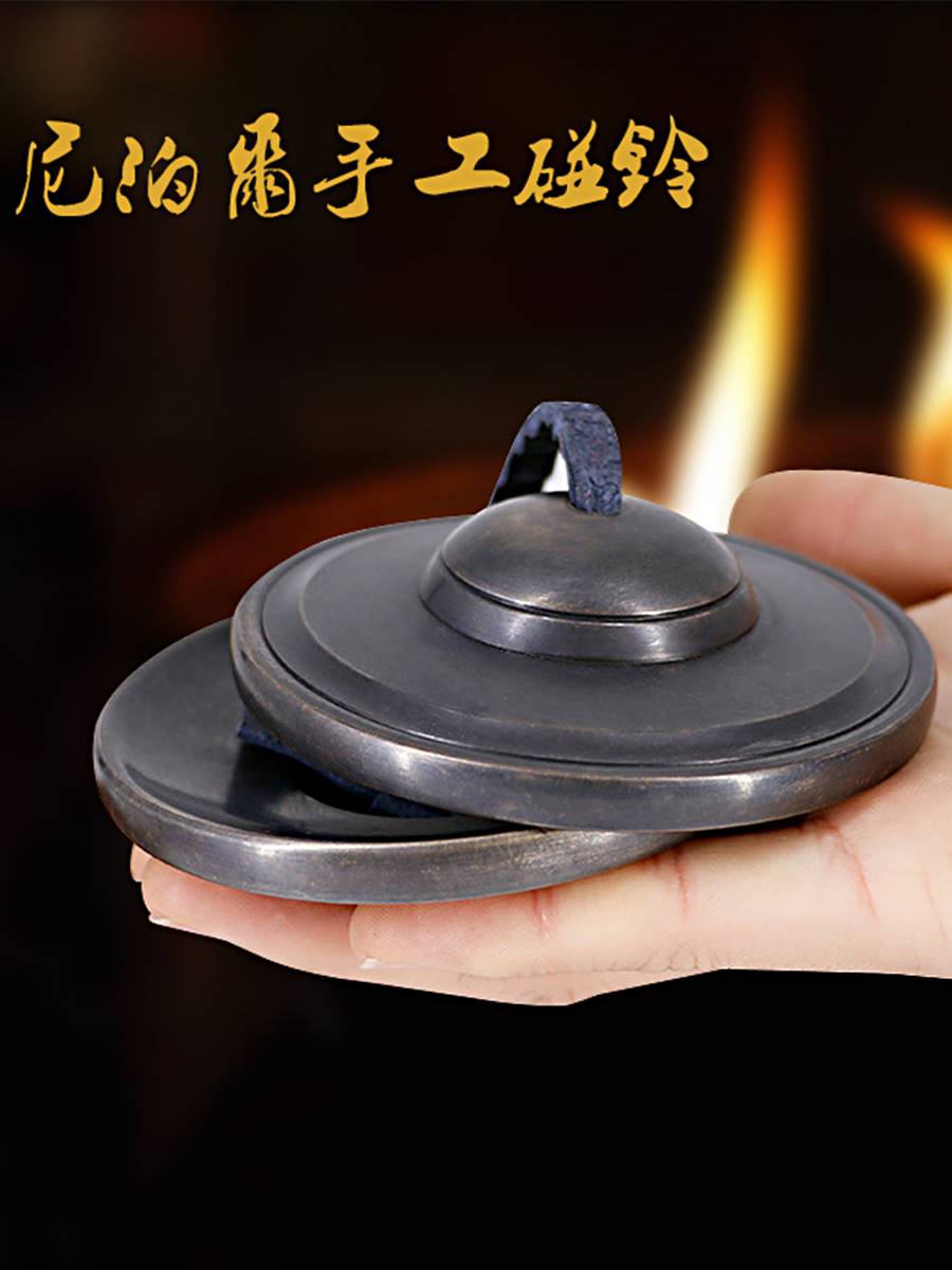 Nepal handmade Dinha pure copper touch bell percussion instrument hit the cold door Ethnic traditional musical instrument portable bell cymbals