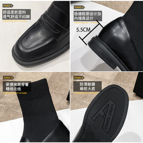 Martens, обувь для кожаной обуви в английском стиле, высокие универсальные демисезонные эластичные короткие сапоги, в британском стиле, из натуральной кожи