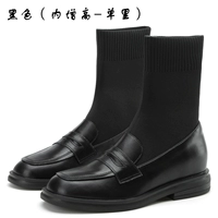 Черная кожа (увеличивается изнутри Li)