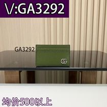 (Deposit) Graffiti storage bag student messenger bag shell bag 2969