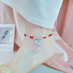 ປີ 2023 ປີໃຫມ່ຂອງ Zodiac Red Rope Bell Anklet Handwoven Wealth Lock ທີ່ສາມາດປັບໄດ້ ຄູ່ຜົວເມຍ Anklet ນັກສຶກສາເພື່ອນທີ່ດີທີ່ສຸດ