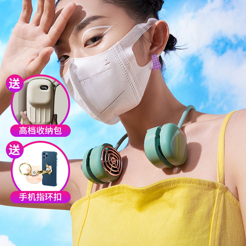 imu phantom hanging neck small fan double wing containing USB sloth handy student mini handheld desktop mute