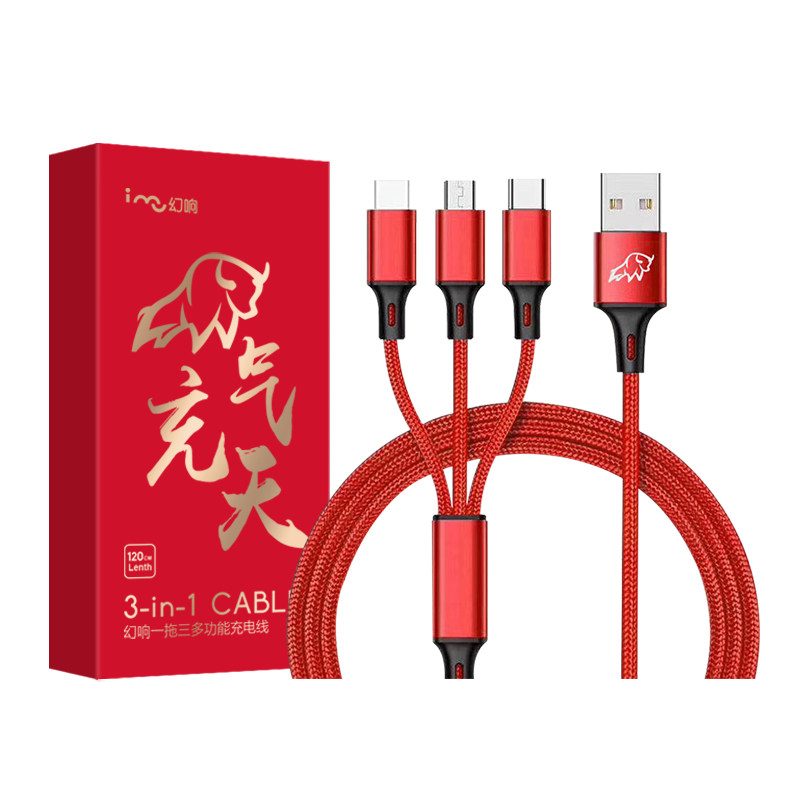 imu Fantasy Bull Rise Fast Charging Data line Three in one type - c one drag three for Apple Android