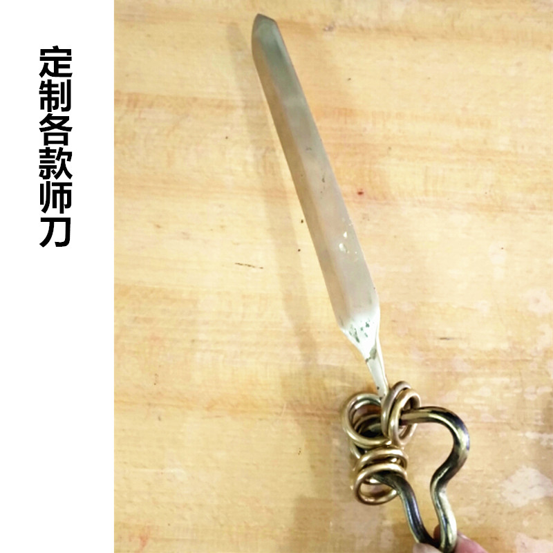 Custom master knife division knife can be customized according to the shape of the size and other requirements of various styles of dharma Taoist Witch pure copper production