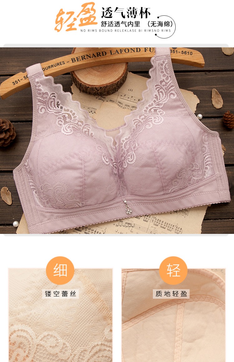 Full cup siêu mỏng kích thước lớn bra béo mm tập hợp không có vòng thép ngực lớn nhỏ cup nhỏ phần mỏng đồ lót bra nữ áo bra 3 dây