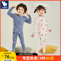 Children's velvet warm underwear suit Boys Girls feverish autumn pants with velvet and thick baby constant temperature pajamas