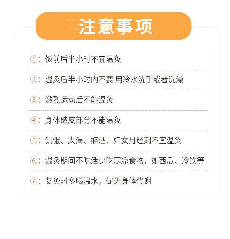 Moxa Stick Holder Standing Moxibustion Frame for Home Whole Body Warming with Smoke Vent Support specifications