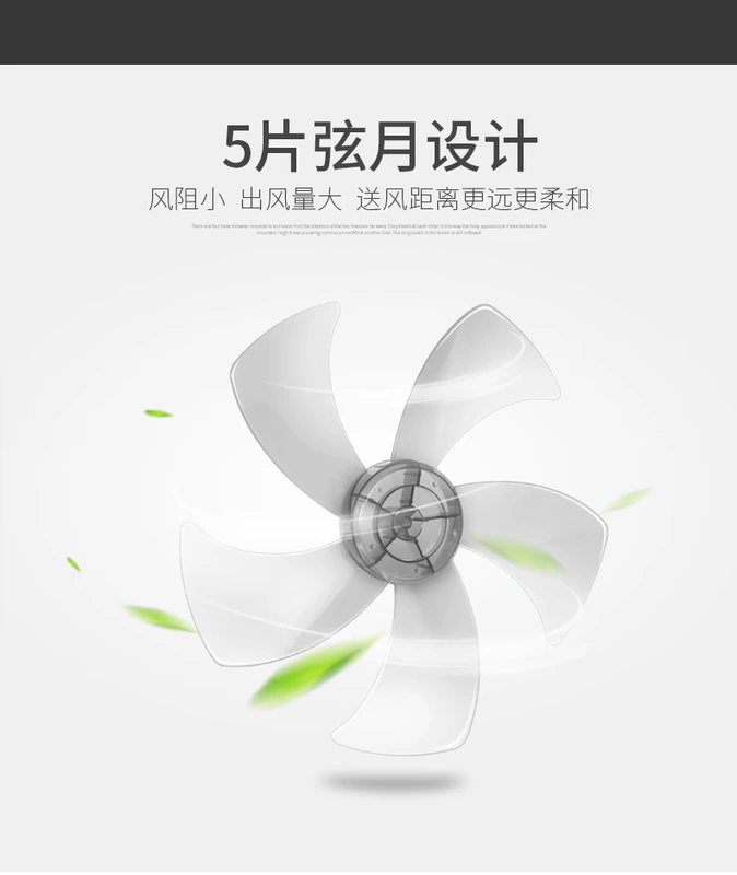Quạt điện kim cương Quạt 16 inch quạt sàn nhà Văn phòng ký túc xá câm dọc loại quạt cơ di chuyển đầu quạt - Quạt điện