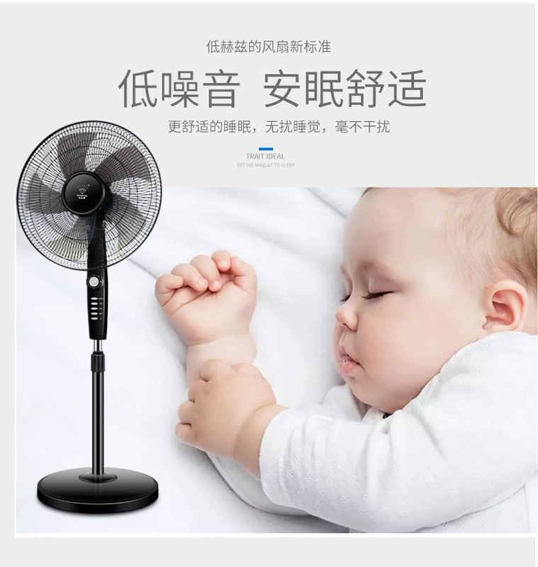 Quạt điện kim cương Quạt 16 inch quạt sàn nhà Văn phòng ký túc xá câm dọc loại quạt cơ di chuyển đầu quạt - Quạt điện