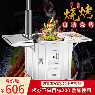 Firewood stove household rural stainless steel indoor smokeless energy-saving cauldron soil stove outdoor mobile wood burning wood stove