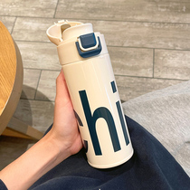 BRIEF STUDENT INSULATION CUP LADY HIGH FACE VALUE 316 STAINLESS STEEL WATER CUP WITH TEA PARTITION OFFICE TEA CUP MALE