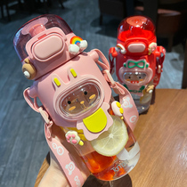 Net Red childrens straws water cup female summer portable accompanying Cup cute boy girl to school carrying water bottle bottle