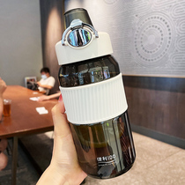 tritan plastic water bottle large capacity water Cup summer sports fitness Cup boys portable adult straw kettle