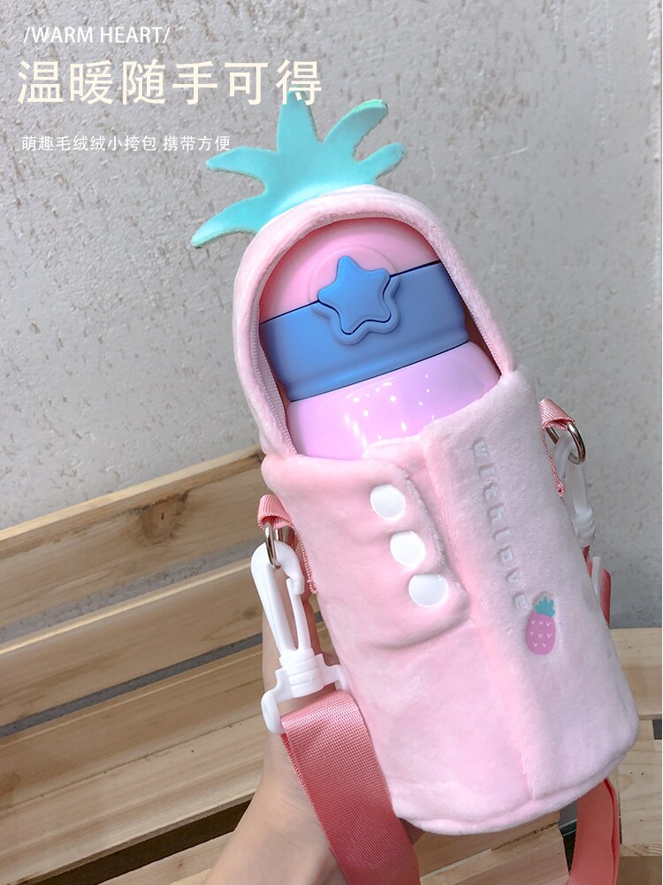 Japanese student thermos Cute little fairy water cup Girl heart with cup cover Children's straw cup creative trend