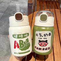 Net Red Adorable Insulation Cup Lady High Face Value Students Water Glass Ins Wind Creativity With Straw Cup Portable Anti-Fall