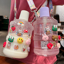 Cute large-capacity water cup female Net red bucket Cup with kettle portable high-value Cup with straw summer