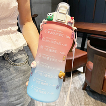 2000ml Super capacity water cup female students portable net red kettle outdoor sports scale Cup boys summer