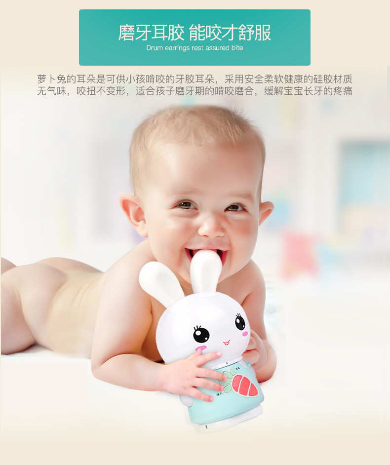 Câu chuyện trẻ em 0-3 tuổi câu đố bé giáo dục sớm máy có thể sạc lại tải nhạc đồ chơi trẻ sơ sinh thông minh búp bê em bé
