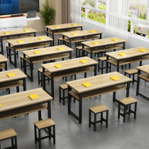 Desks and chairs training class study table school tutoring class adult cram school desks and chairs primary and secondary school students double desks and chairs