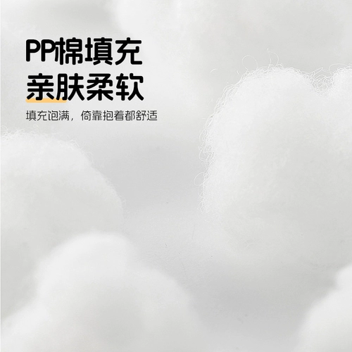 Кукла для сна, плюшевая подушка, шелковая игрушка, кот