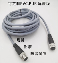 M12 connector waterproof aviation plug with wire 4-core 5-core 8-core 12-core male and female head injection molded sensor cable