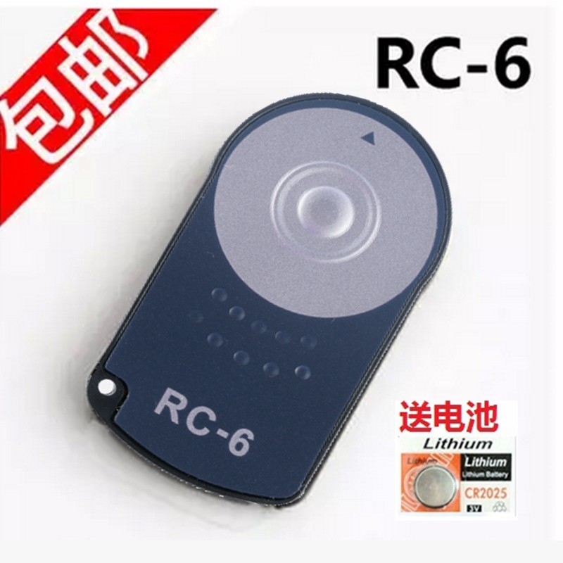 Suitable for Canon SLR cameras 77D 750D 600D 700D5D4 70D 90D 6D wireless remote control