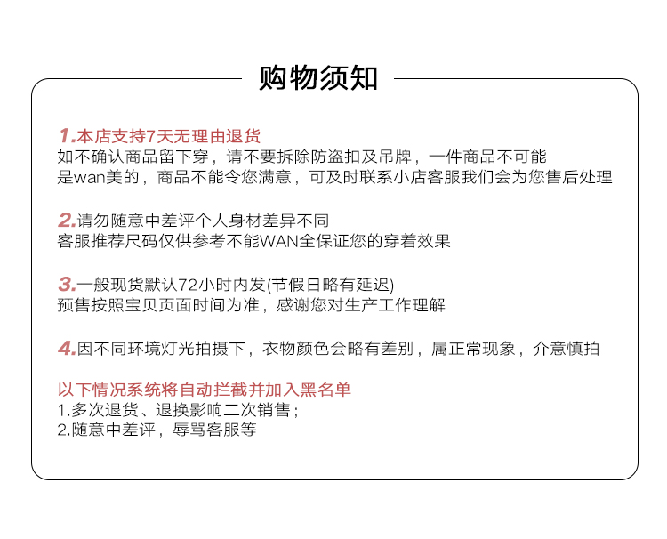 自定义 20220811