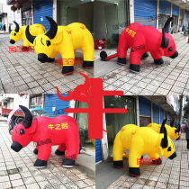 Customized walking fixed large inflatable ox Buffalo Red Bull cow cartoon animal model Air model fan