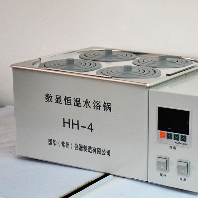 常州国华数显恒温水浴锅水浴箱两孔双列四孔HH-2/4/6/8油浴锅水槽
