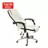 Yadishi boss chair reclining leather chair Office chair Big chair Executive fashion computer chair Home office chair