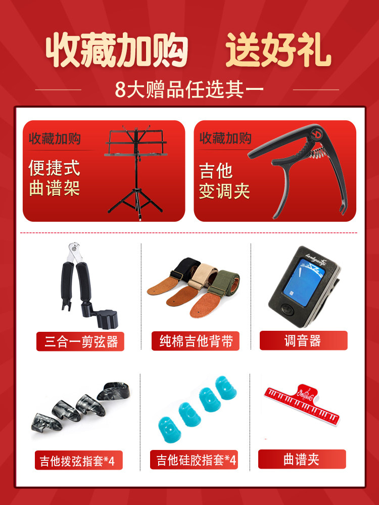 Authentic Orphee Guitar Strings, Folk Guitar Strings, Guitar Strings, Acoustic Guitar String Set, Set of 6 Strings