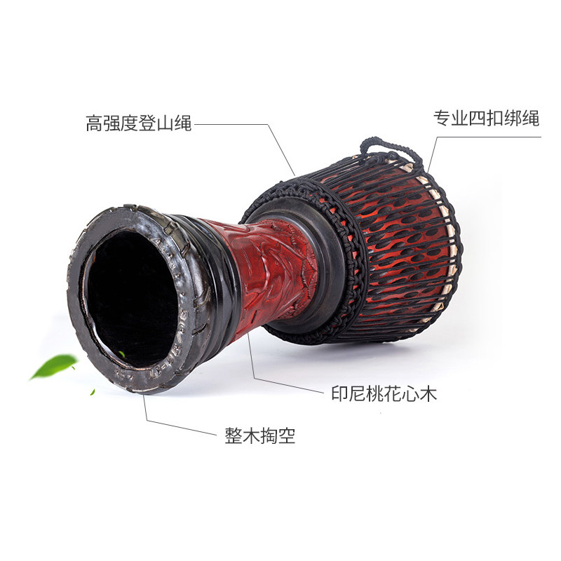 Professional African Drum for Performance, 10-Inch and 12-Inch, 13inch 14inch Solid Wood Hollowed-Out Lijiang Hand Drum, Yunnan, for Adults