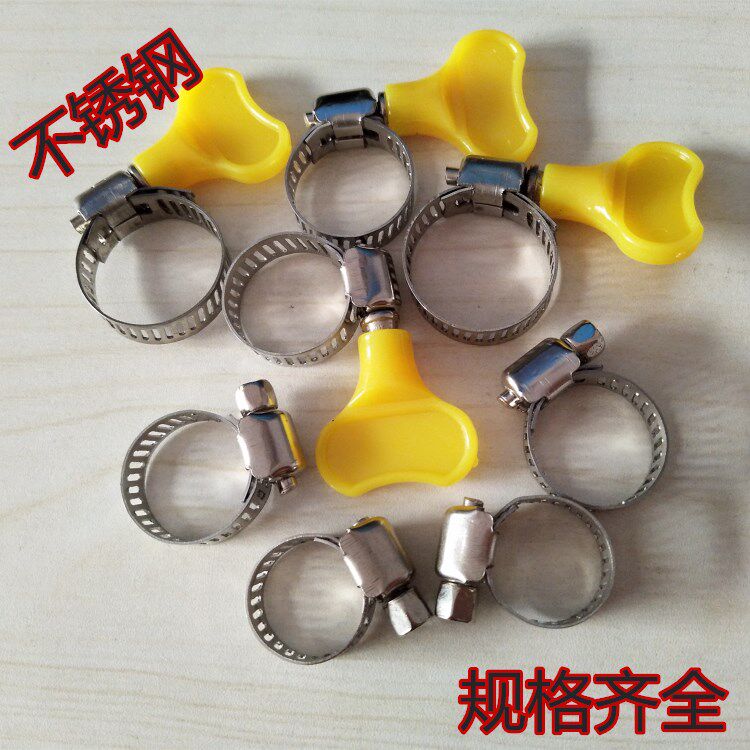 Stainless steel larynx hoop pipe clamp pipe clamp hoop pipe hoop pipe hoop pipe gas pipe gas pipe hand wringing with handle clamp