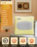 [Зарядная модель-лимонный желтый] Беспроводная зарядка+температура горячая сжатие+положительное массив и моделирование.