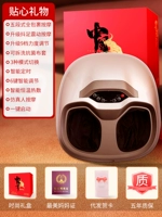 [Интимные подарки] Агрирование агрового верхнего давления+интеллектуальное отопление+полная упаковка+мульти -регламентация+подарочная коробка