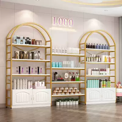 Shelf display rack cosmetics display cabinet beauty salon product display case boutique container display cabinet light luxury shelf
